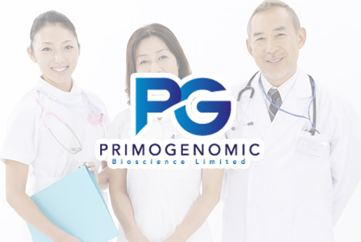 四川分部 香港PG化验所