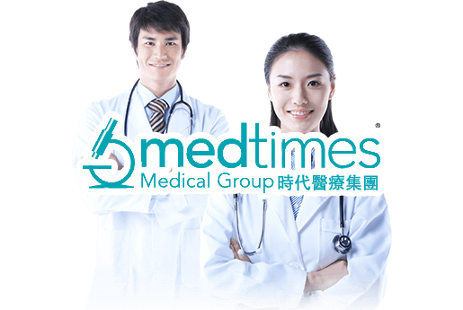 四川分部 香港时代基因检测中心