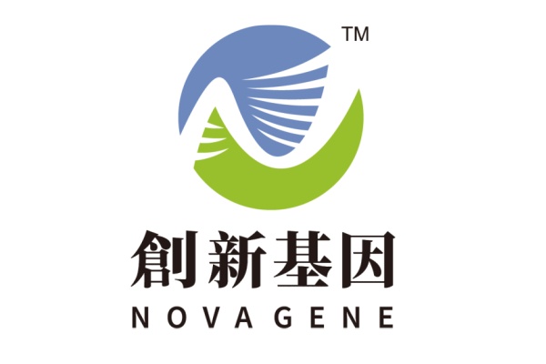 四川分部 创新基因诊断实验室